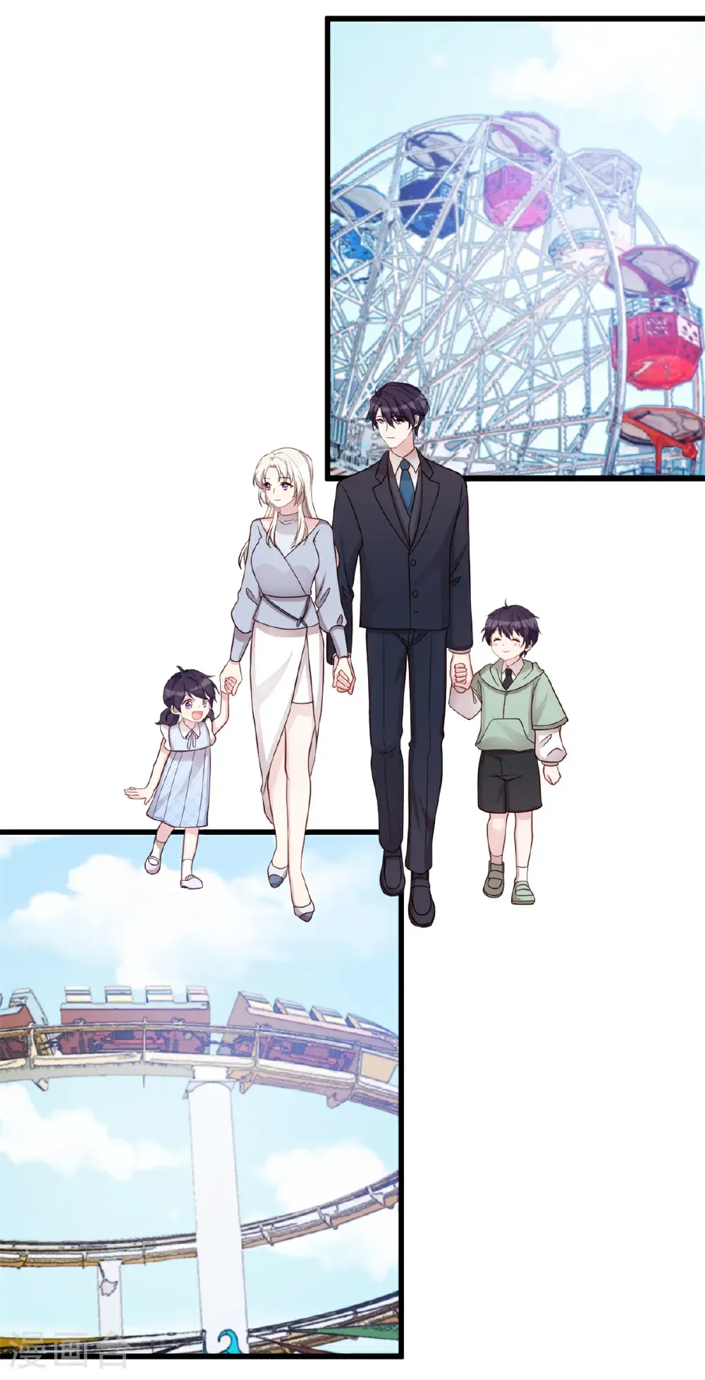 第439话 幸福一家人8
