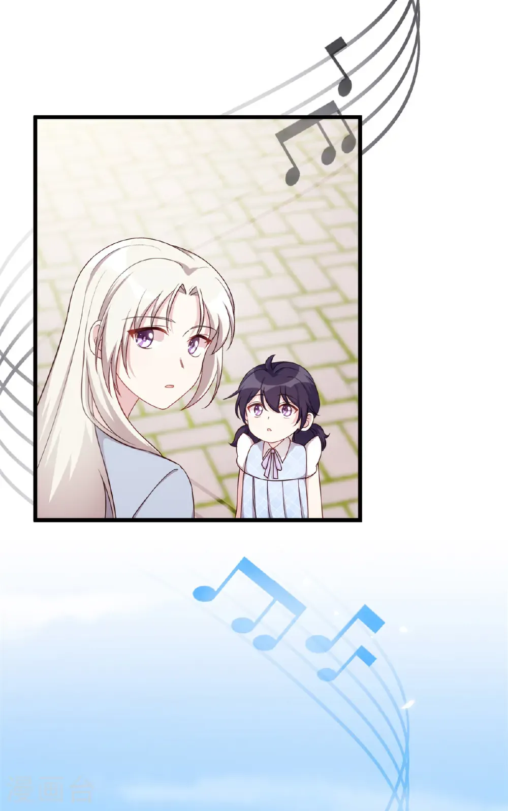 第439话 幸福一家人18