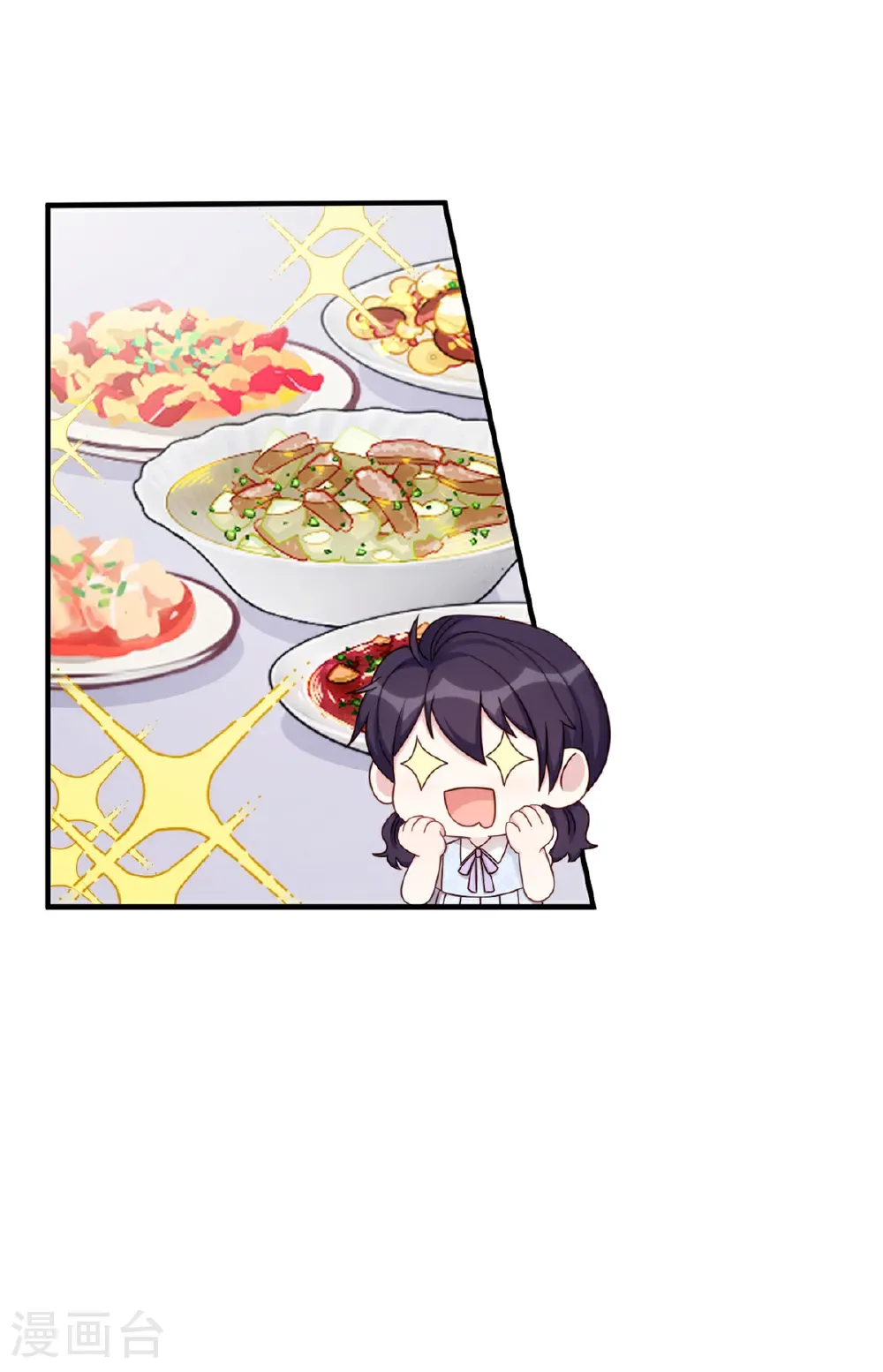 第439话 幸福一家人12