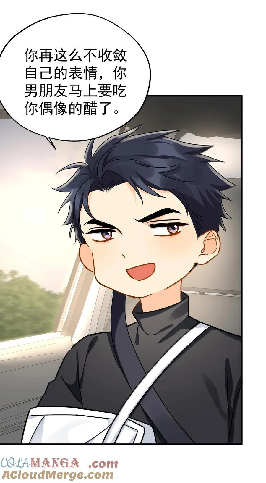 109 你这是在玩火21