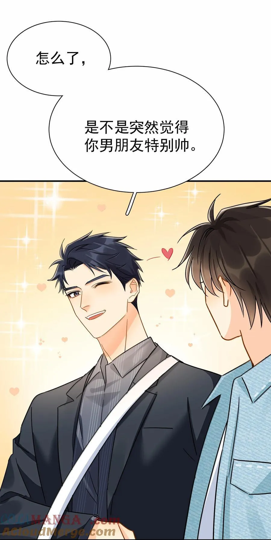 112 澄清-218