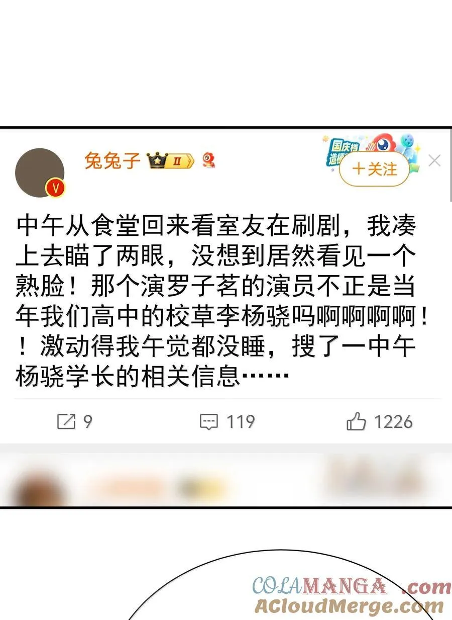 112 澄清-232