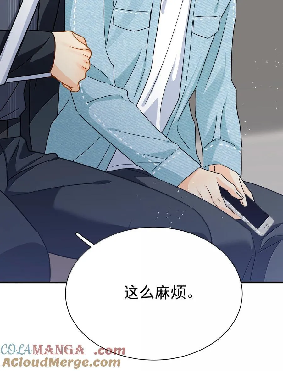 113 澄清-310