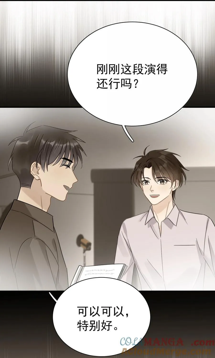 114 江朗-110