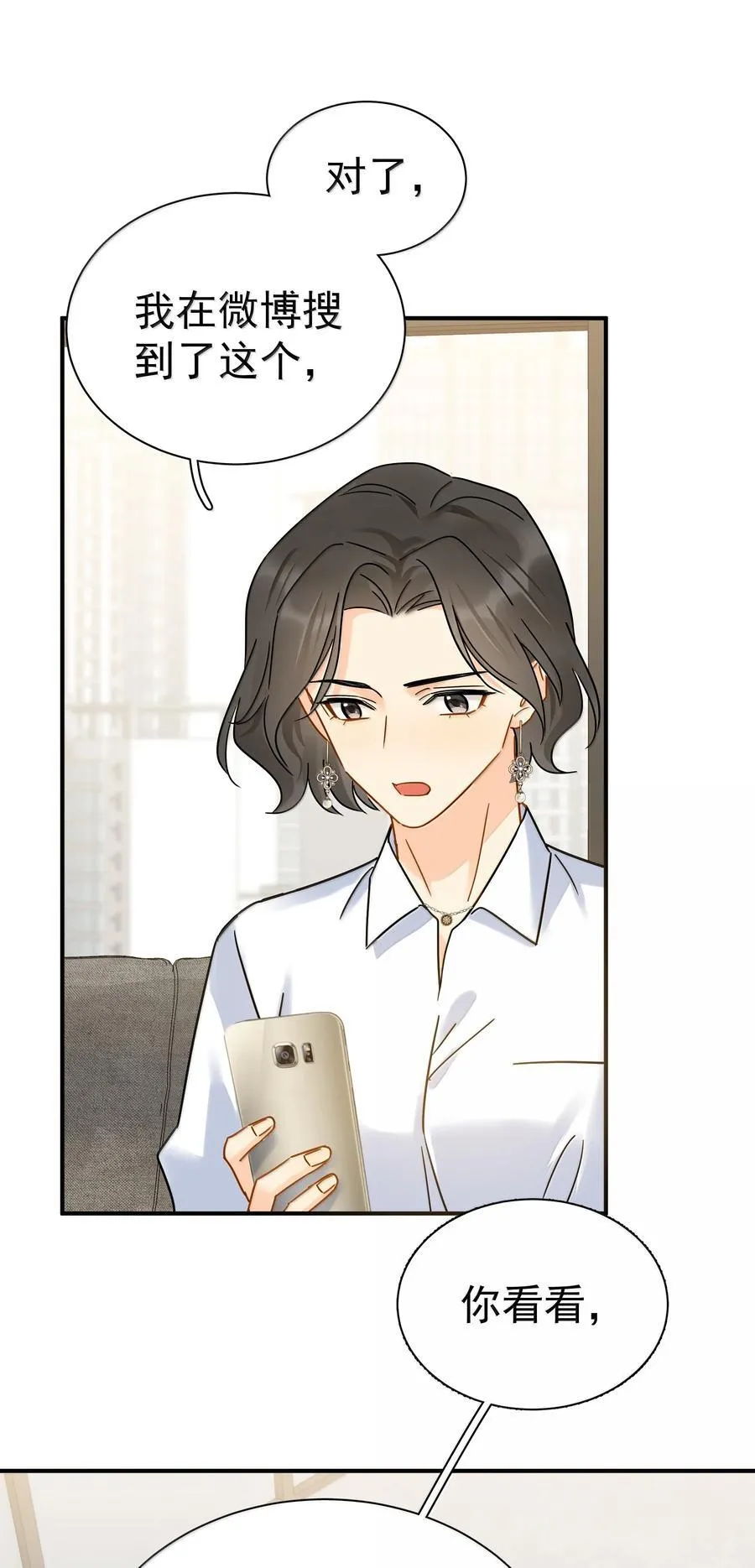 112 澄清-229