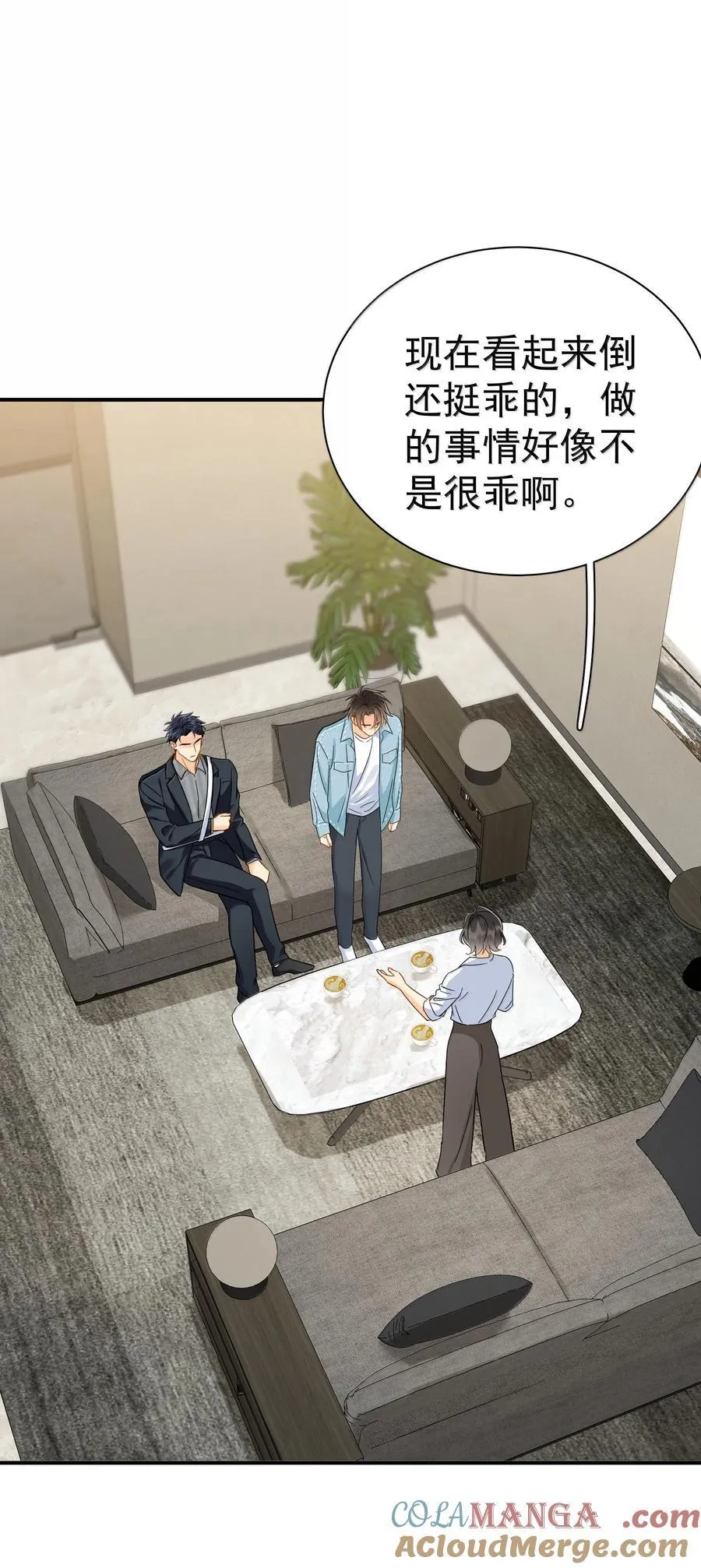 110 期待已久的和解39