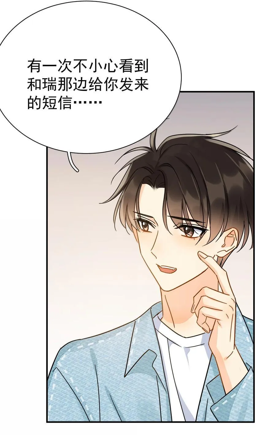 112 澄清-221