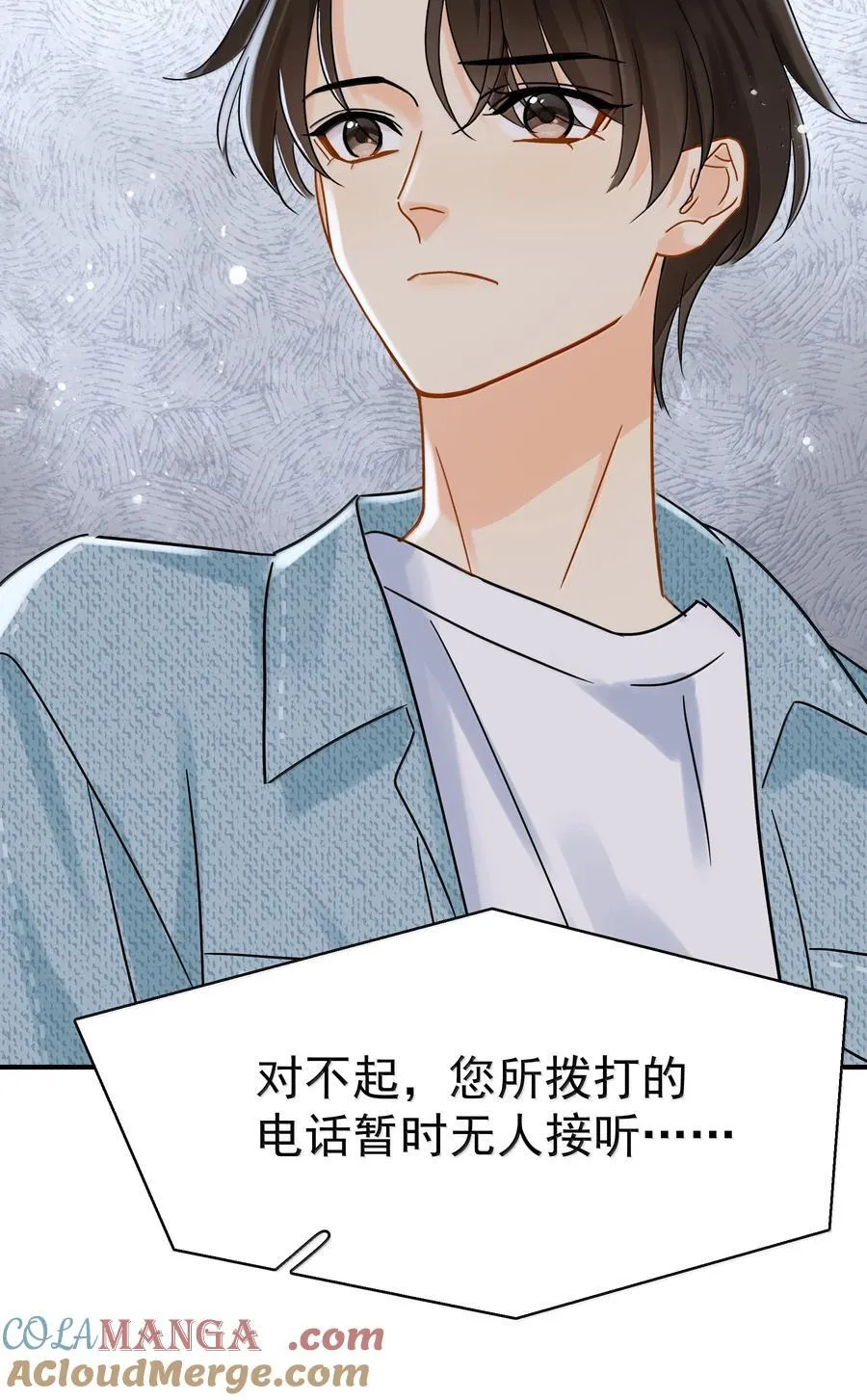 111 澄清-132