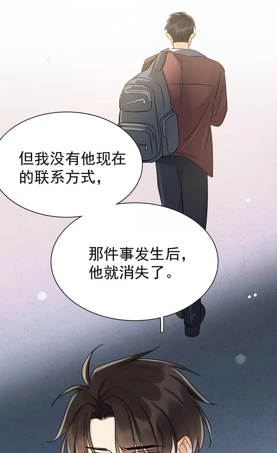 111 澄清-123