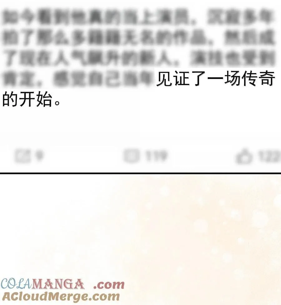 113 澄清-34