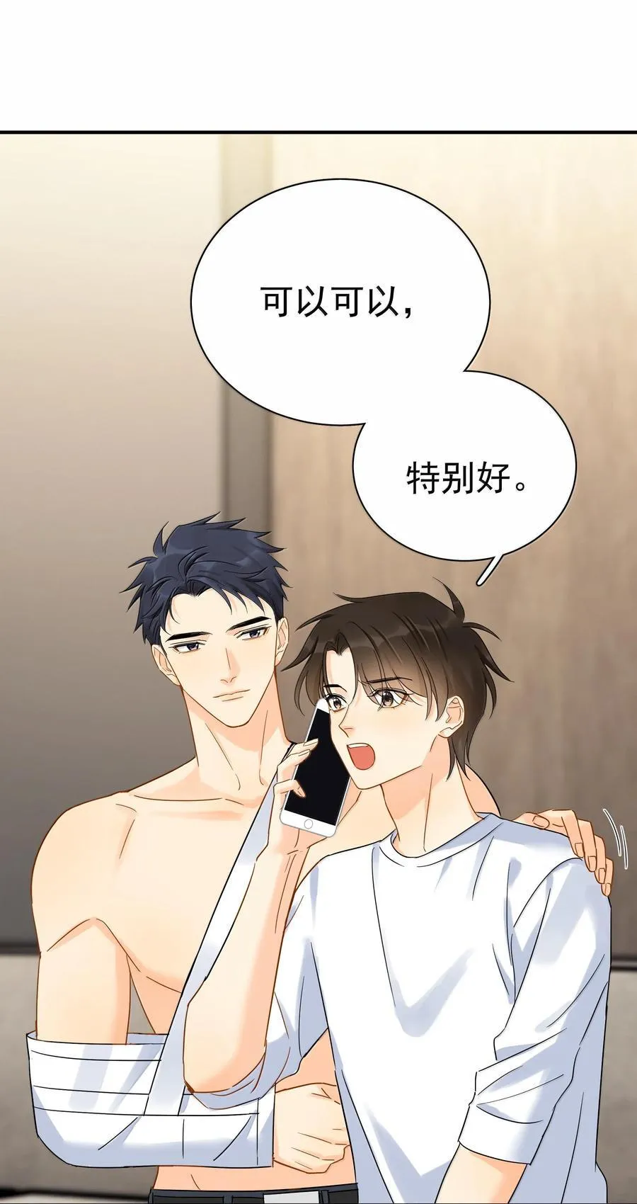 114 江朗-19
