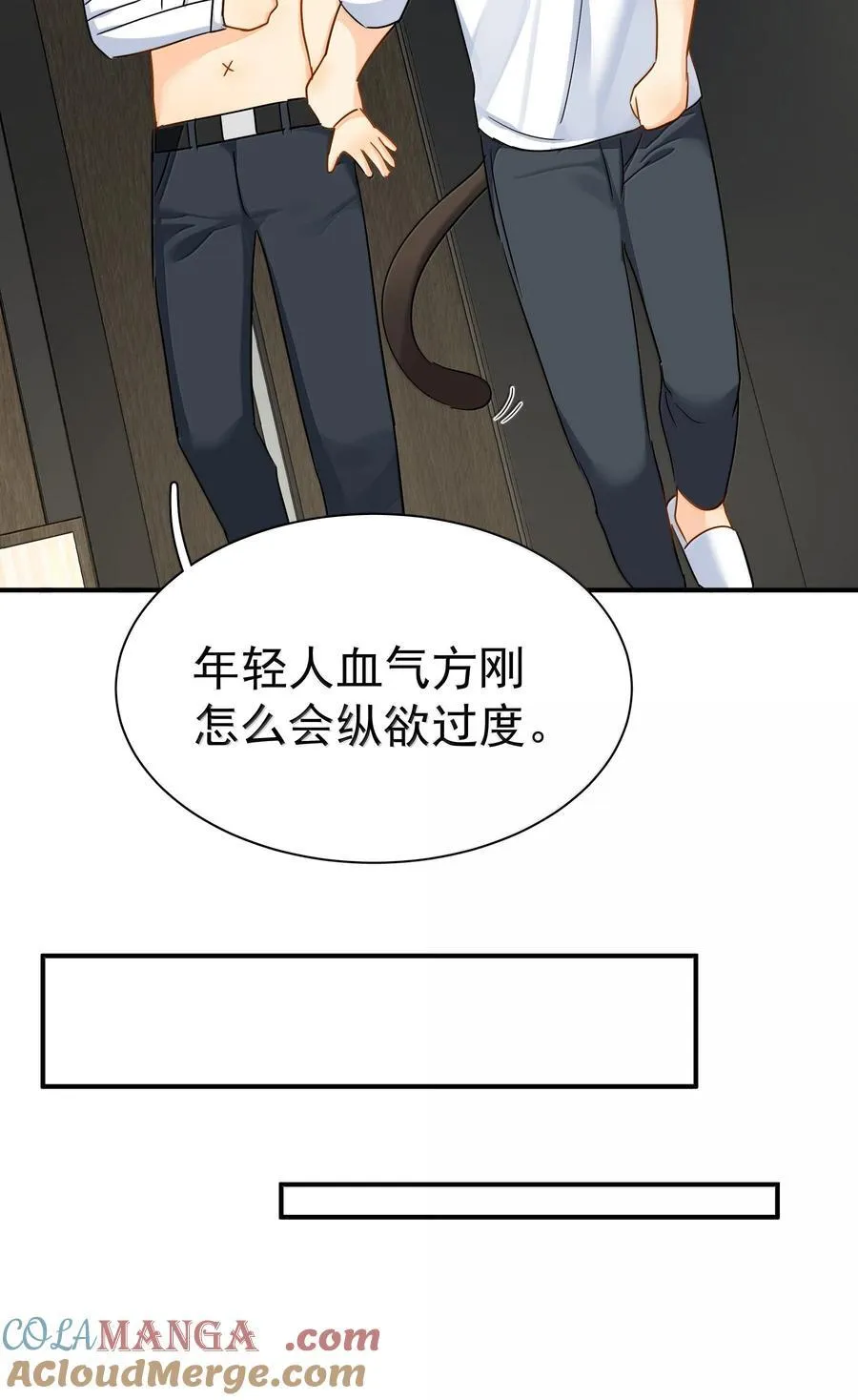 114 江朗-134