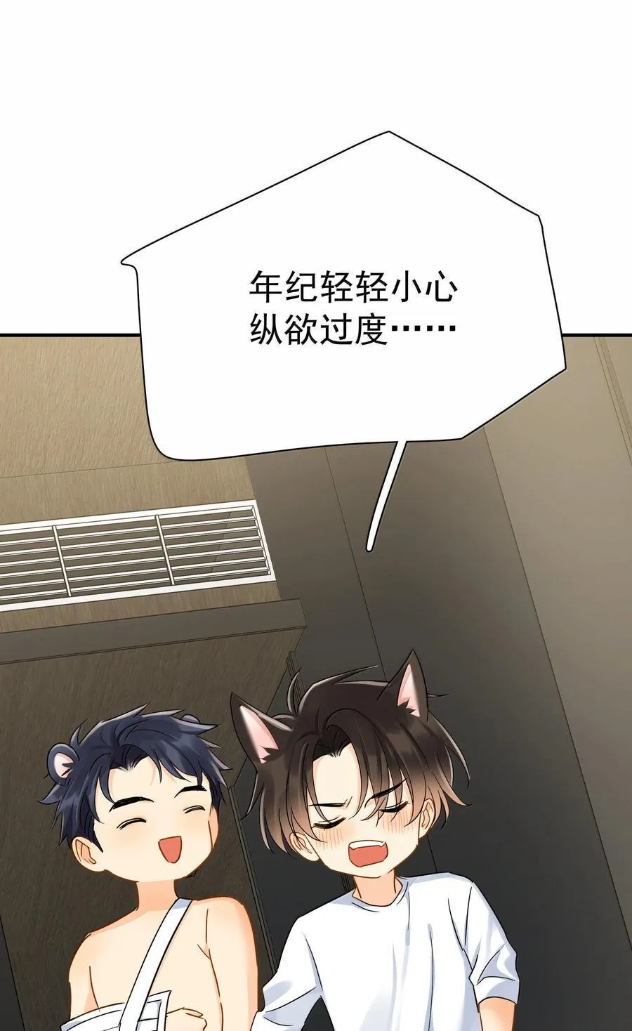 114 江朗-133