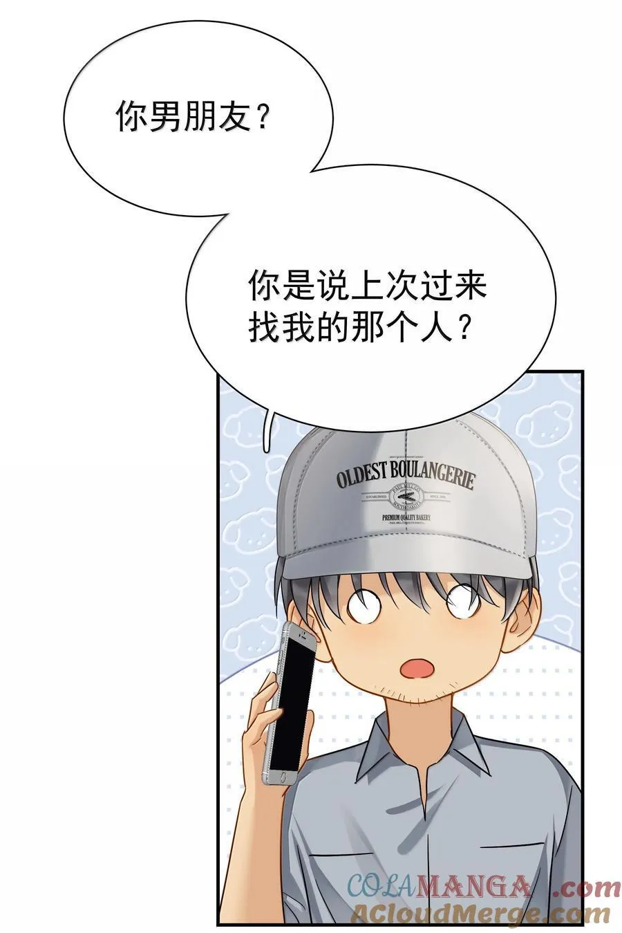 114 江朗-116