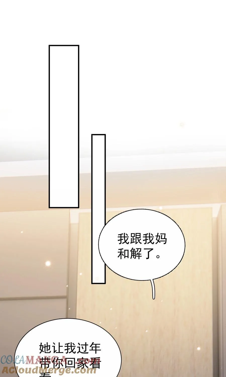 110 期待已久的和解27