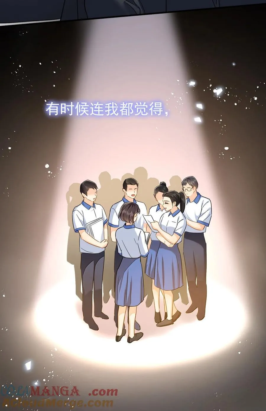 113 澄清-32