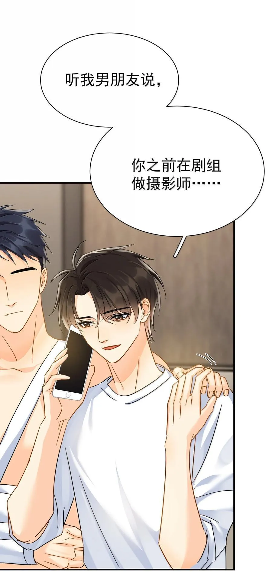 114 江朗-115
