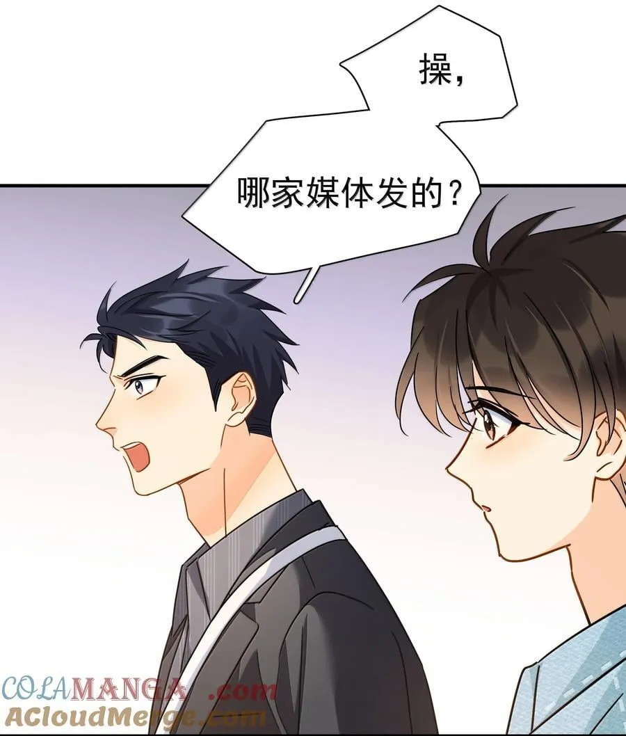 111 澄清-112