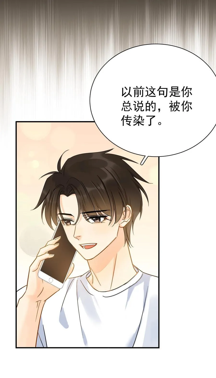 114 江朗-111