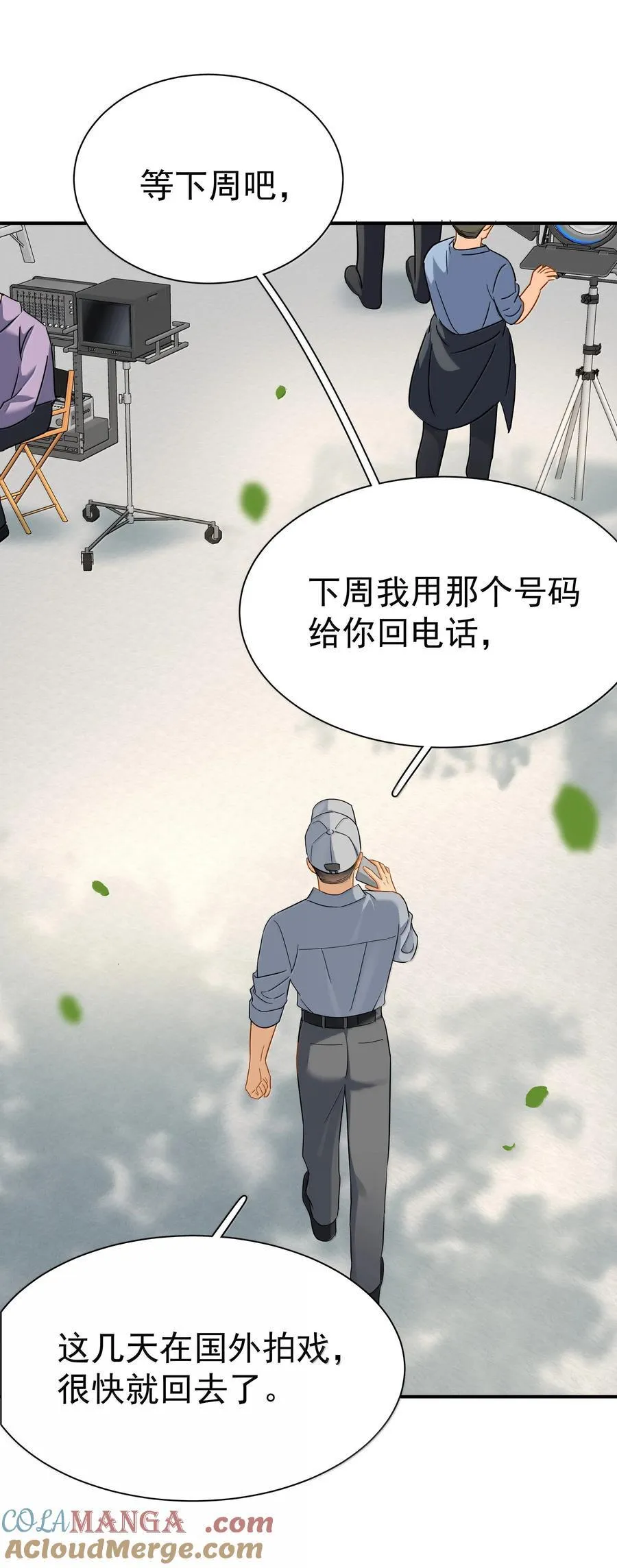 114 江朗-126