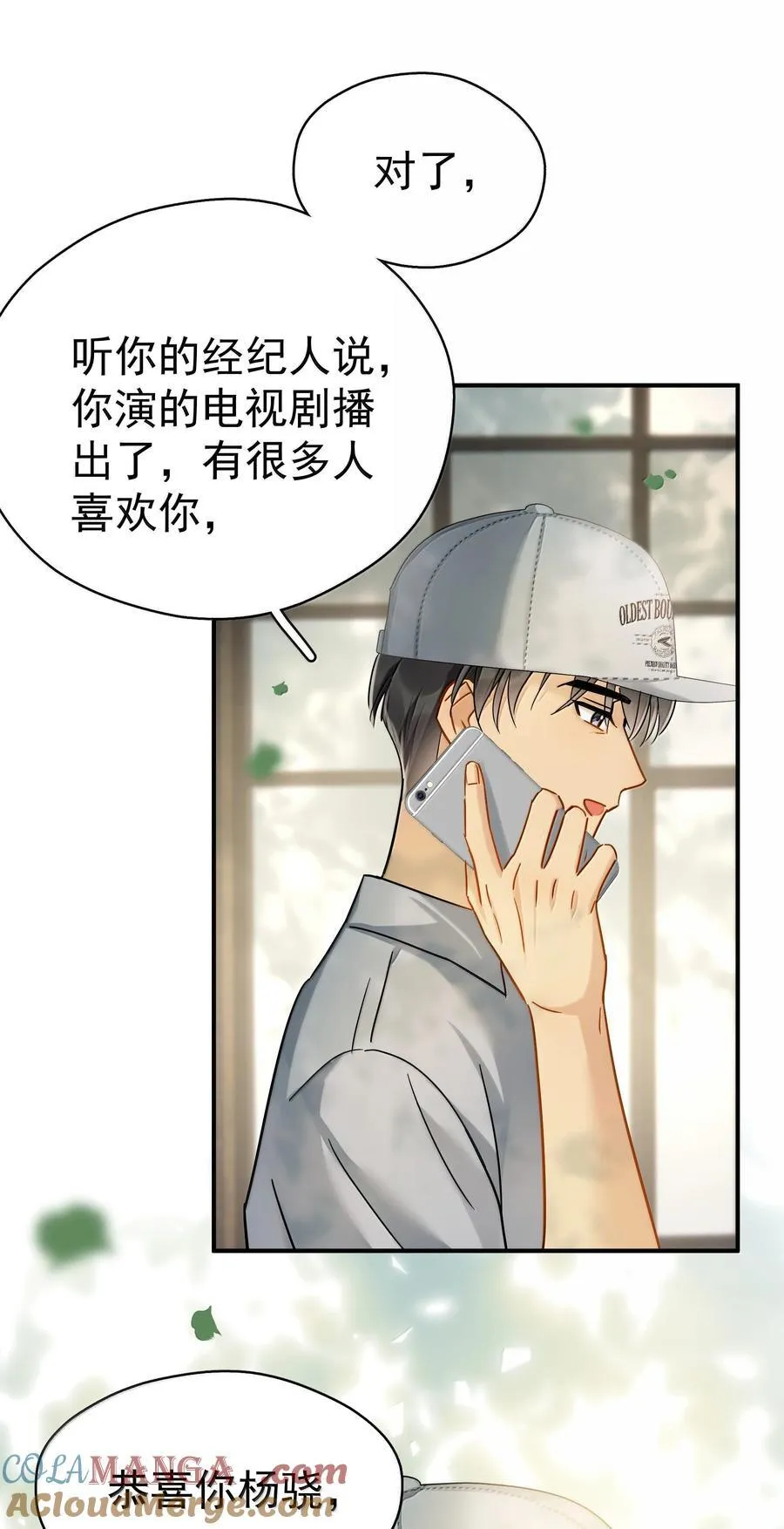 114 江朗-120