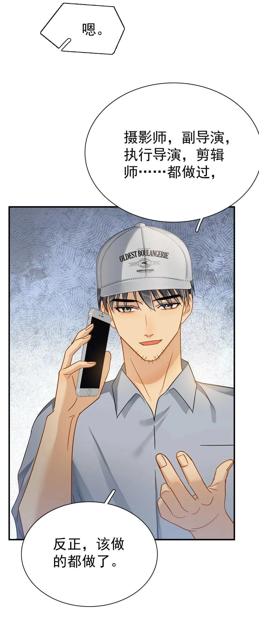 114 江朗-117