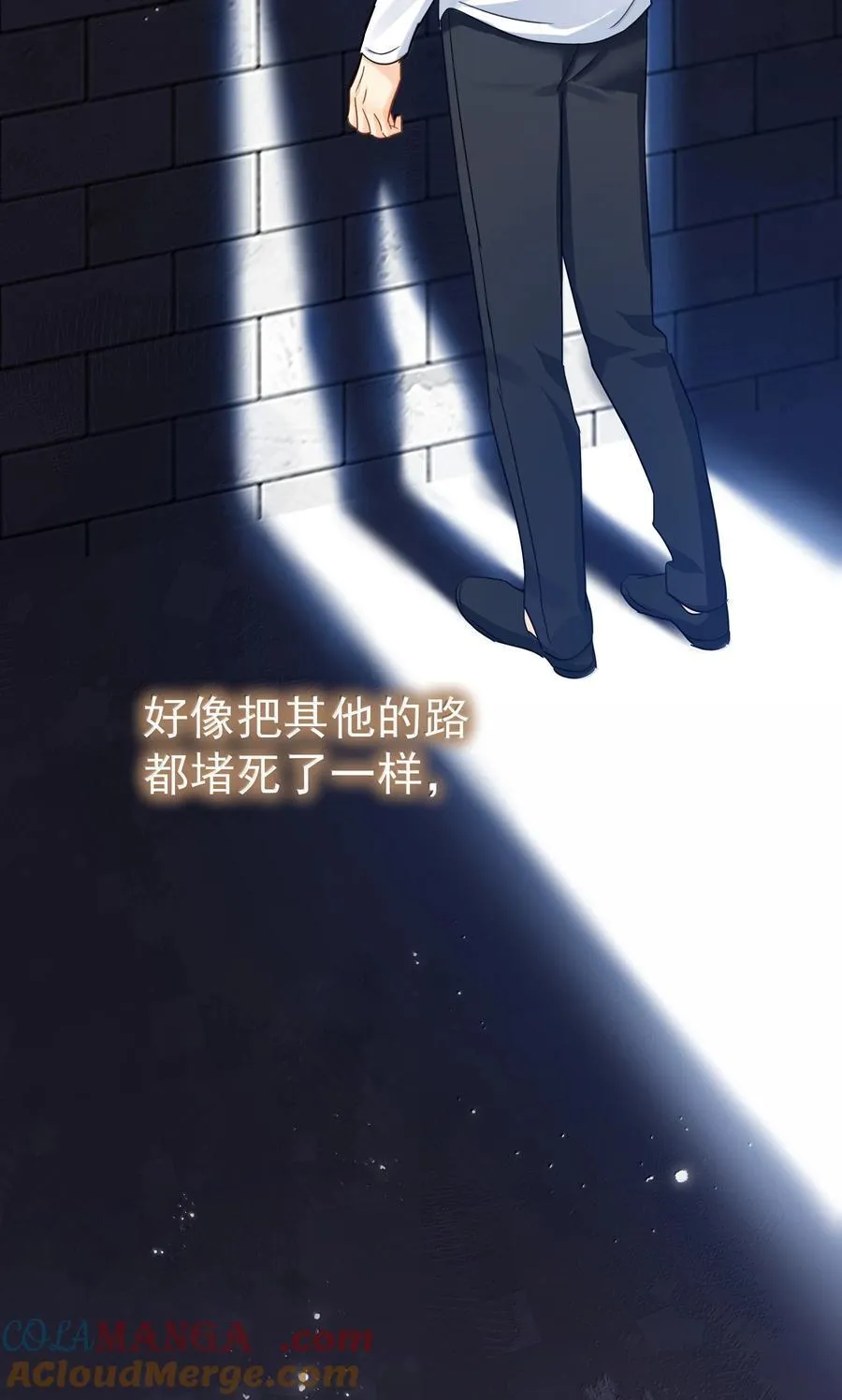 109 你这是在玩火45