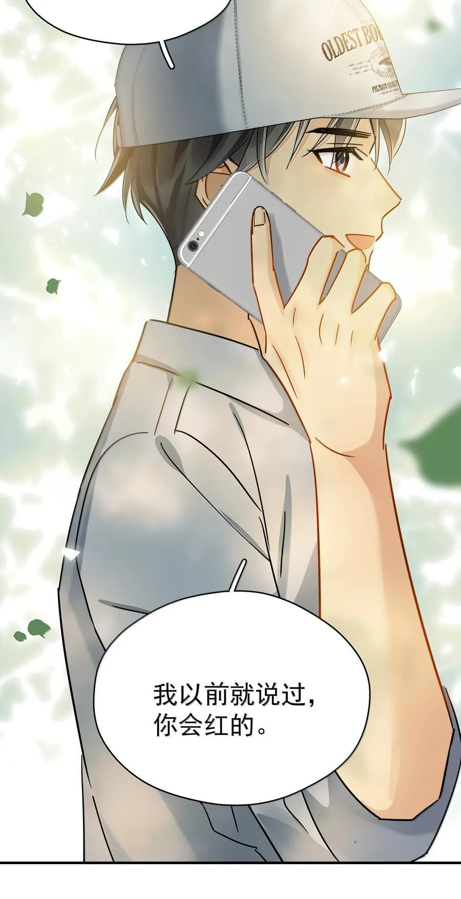 114 江朗-121