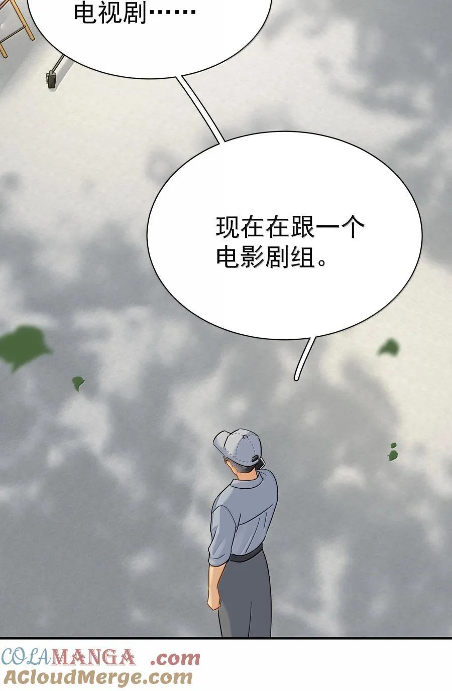 114 江朗-114