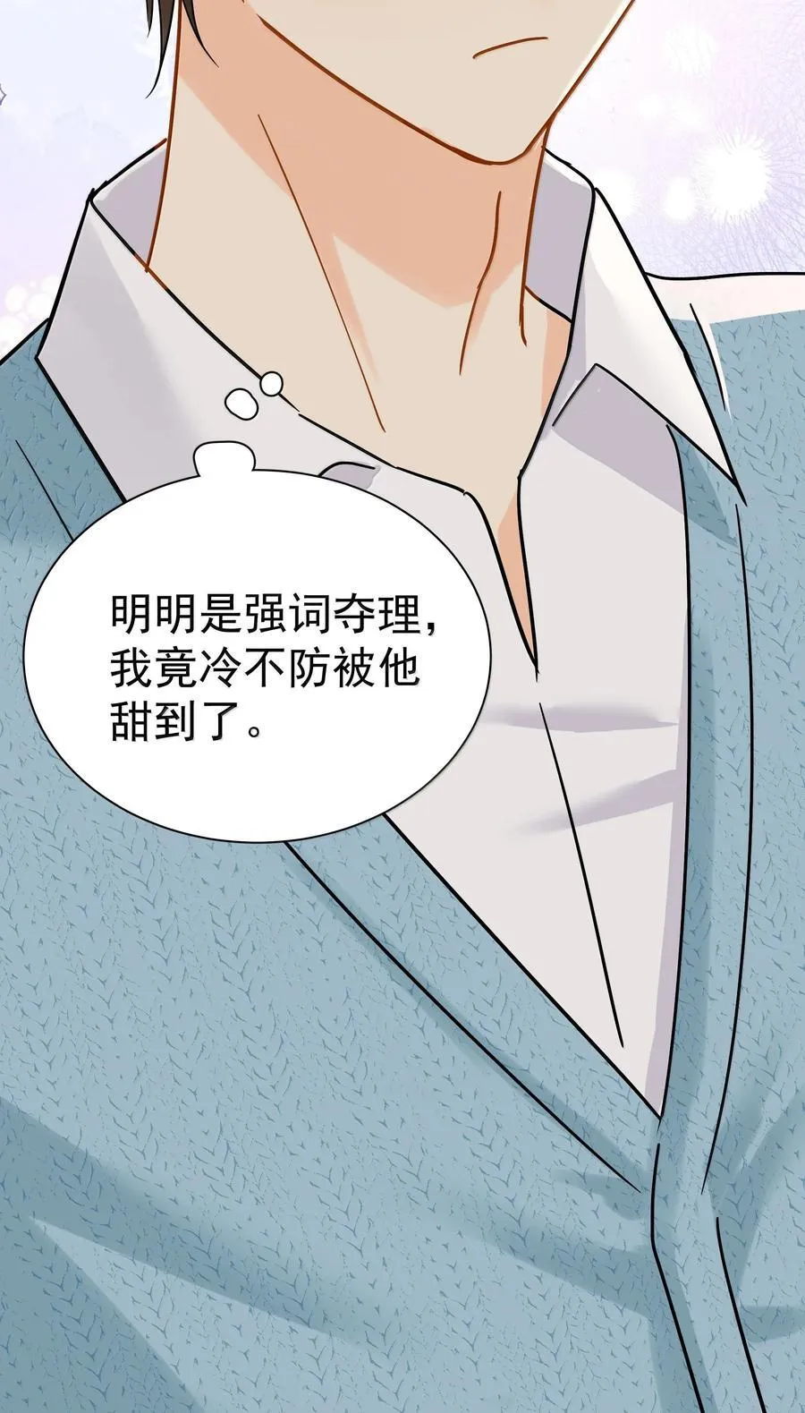 114 江朗-141