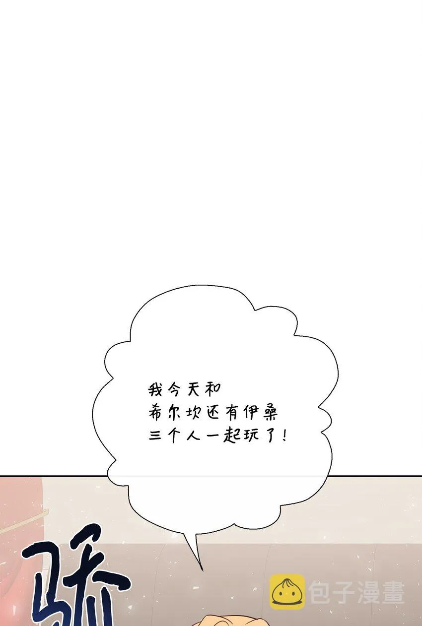 081 免费劳动力19