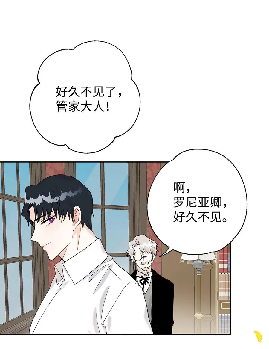 022 新婚之夜55