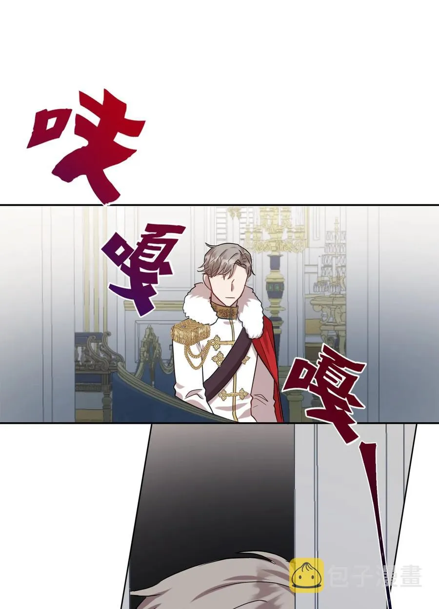 035 被体罚的姐弟16