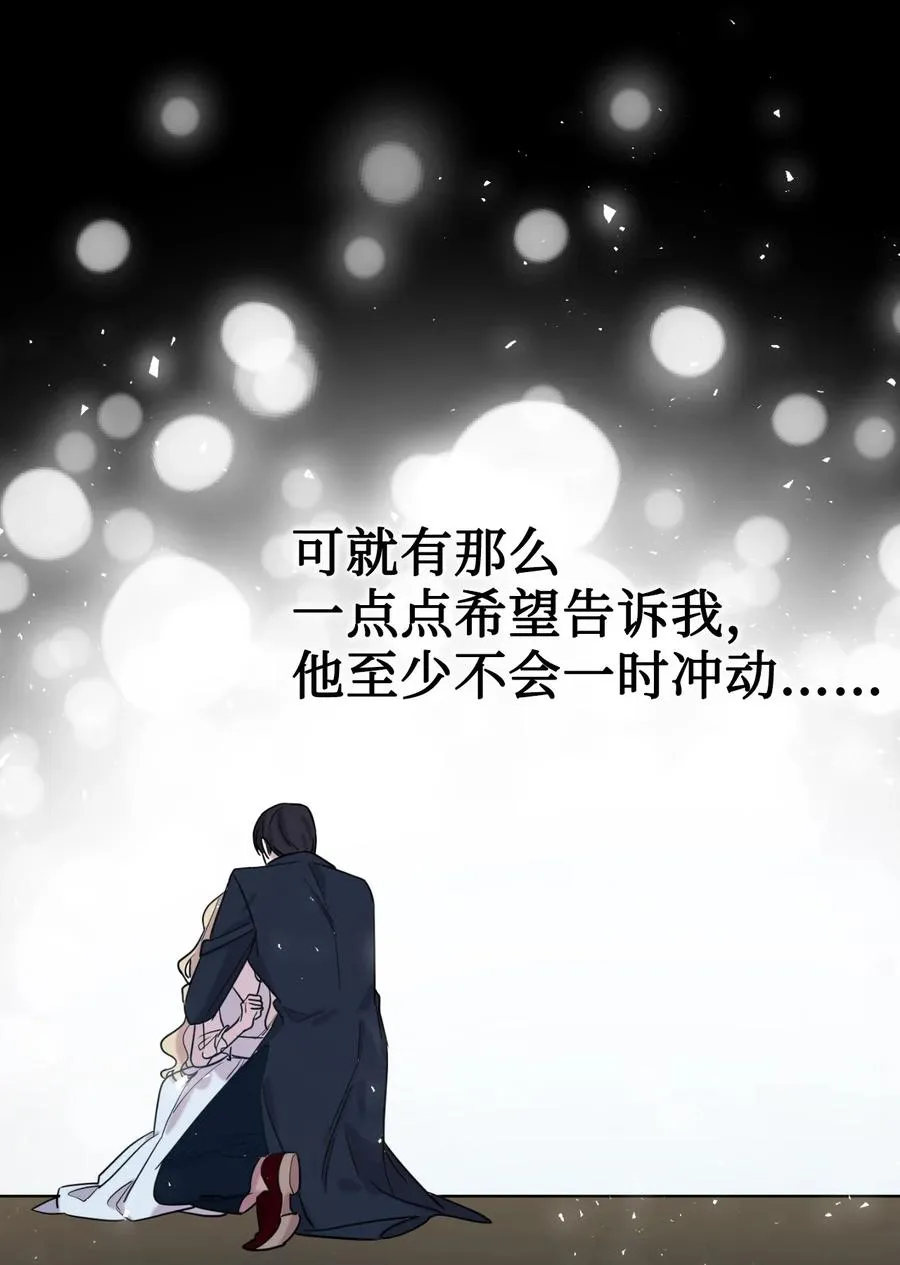 026 我好奇怪55