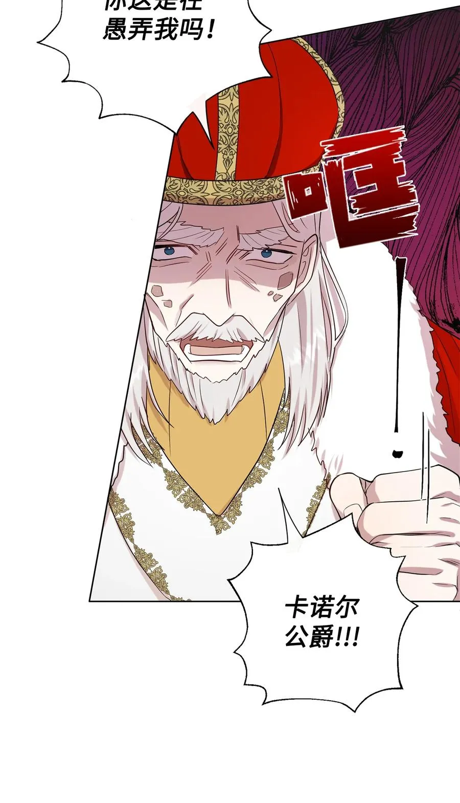 034 表面家人14