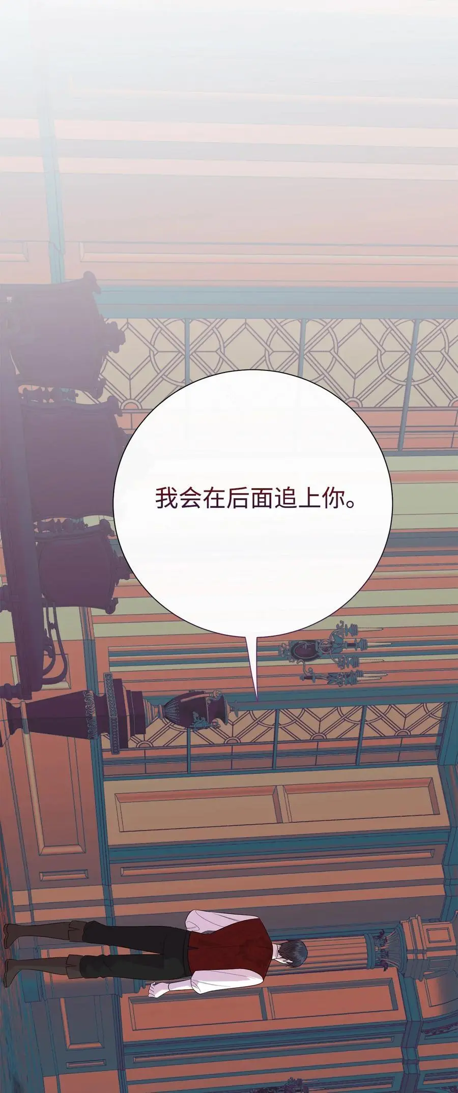 094 毁灭他61
