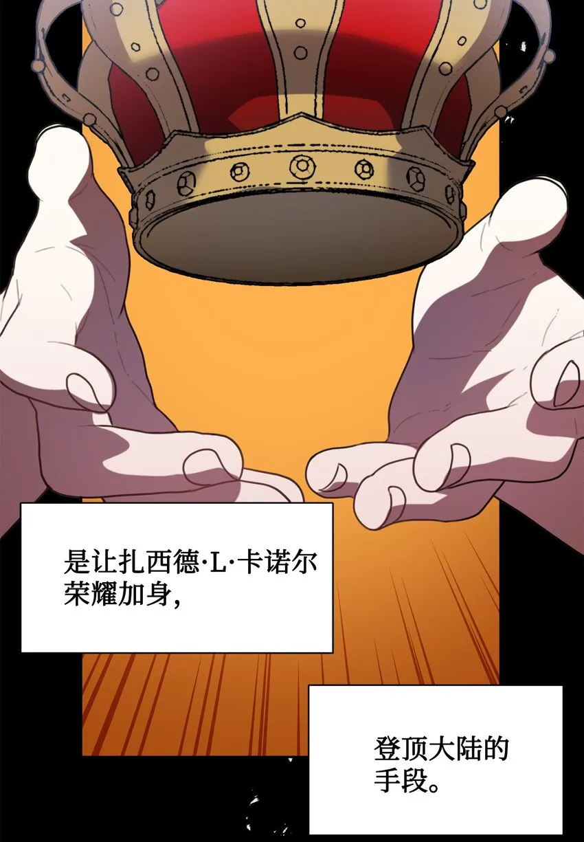 075 美好的存在24