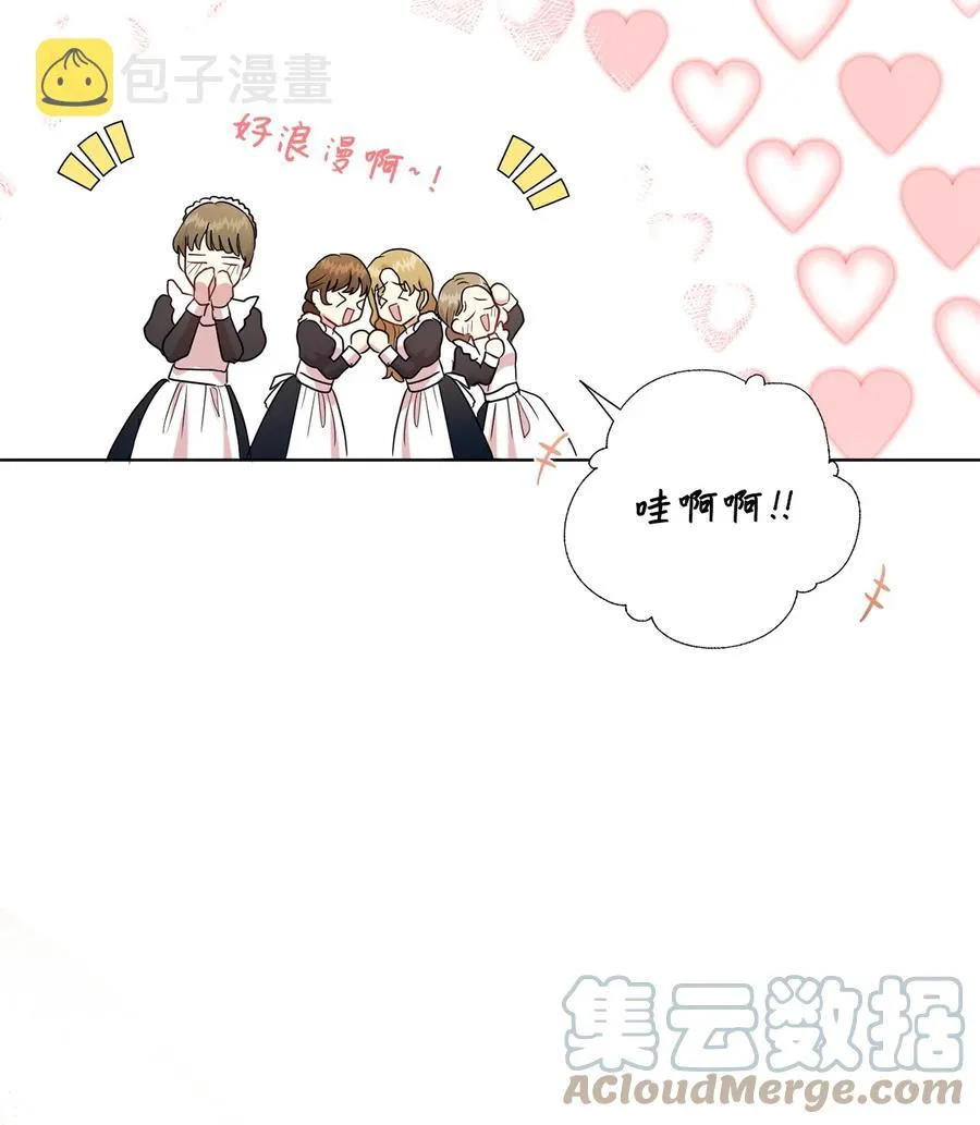 055 假面舞会27