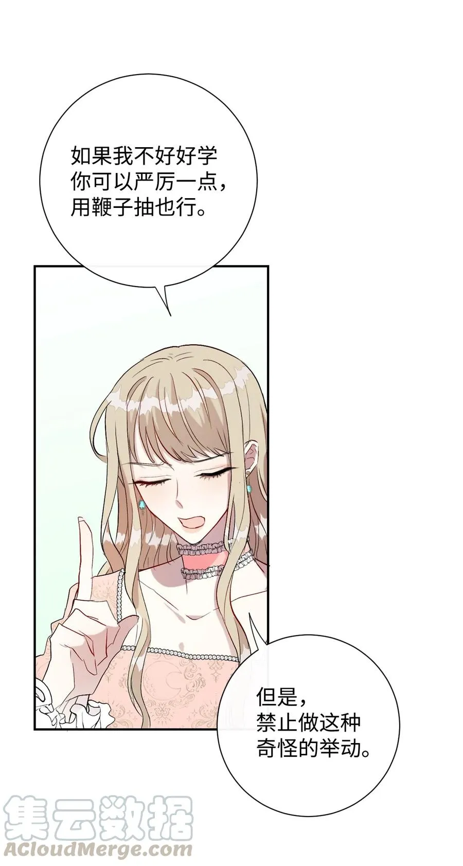 013 被发现了？3
