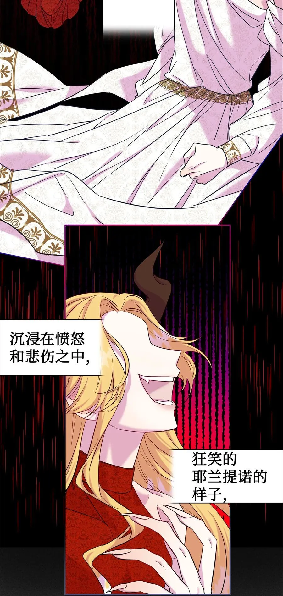 047 教皇的花园49