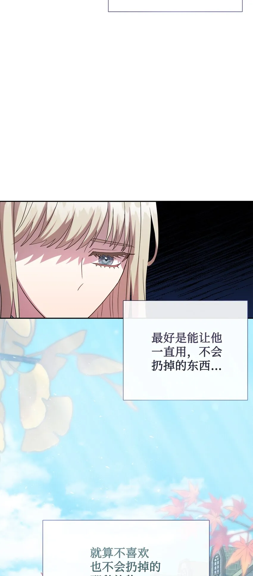 081 免费劳动力34
