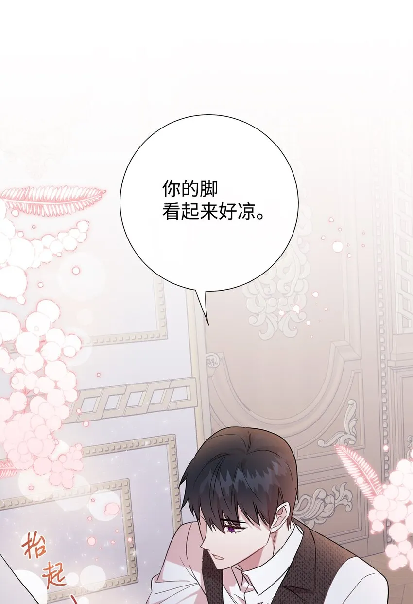 068 不被相信的告白65