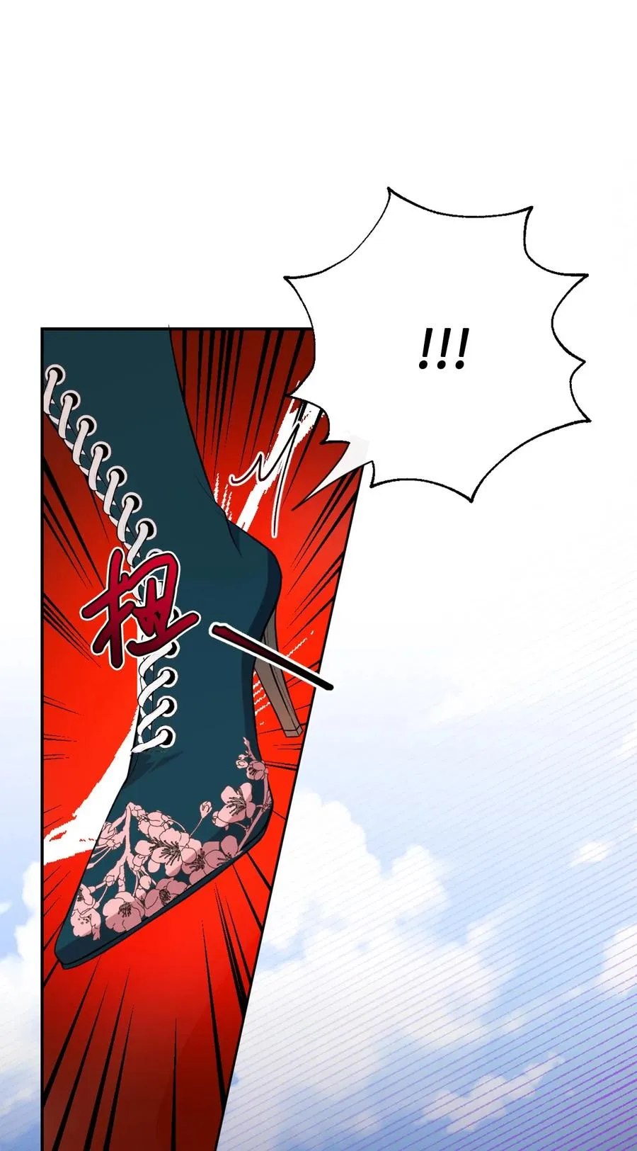 013 被发现了？49