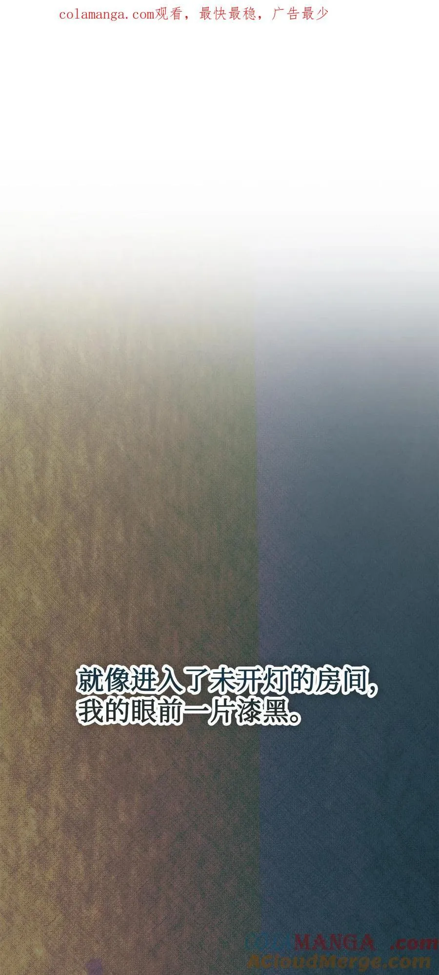 107 魔法师间的决斗0