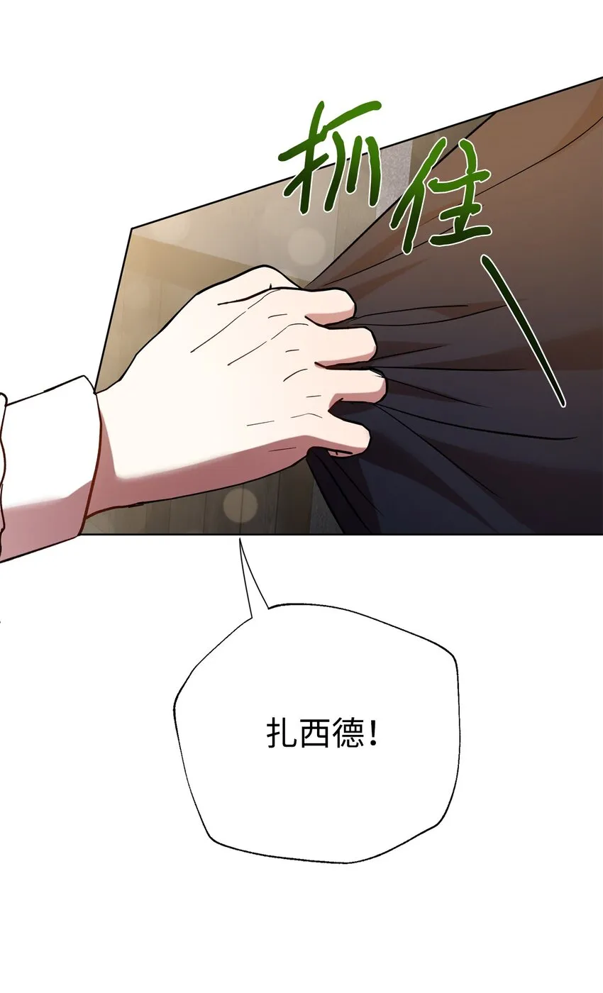 077 真的好想你56
