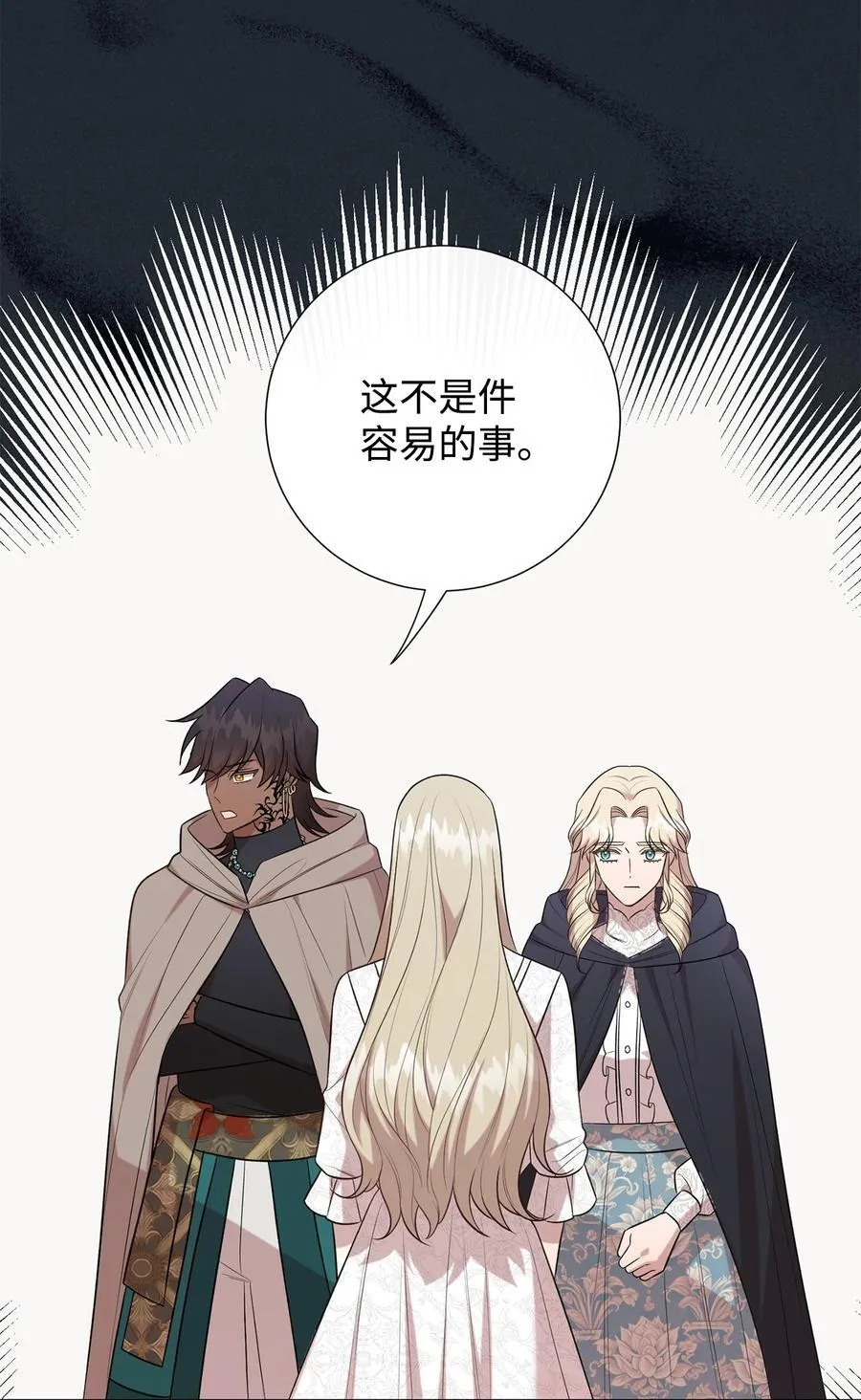 104 最灿烂的微笑53