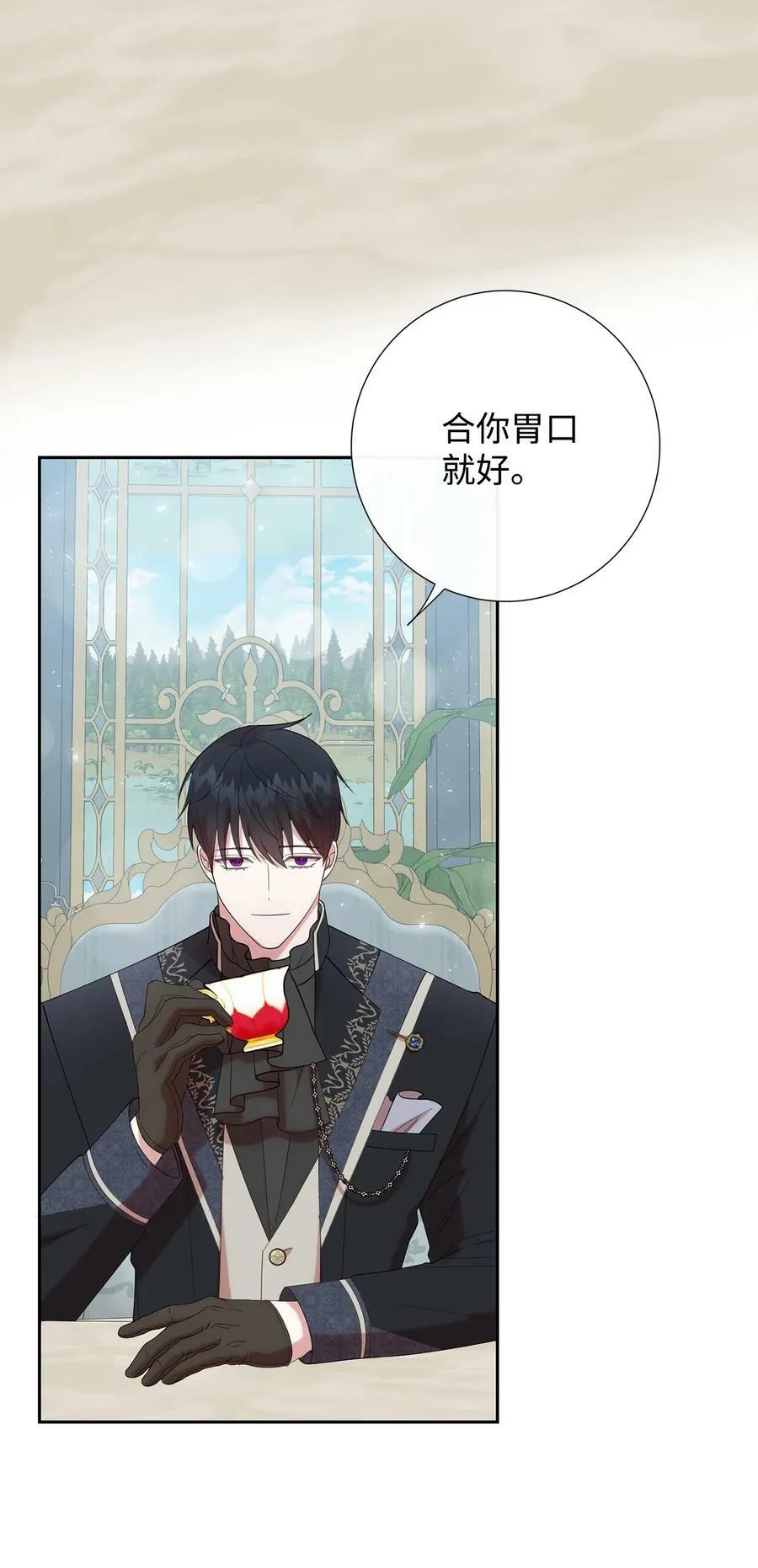 091 还是下不了手啊25