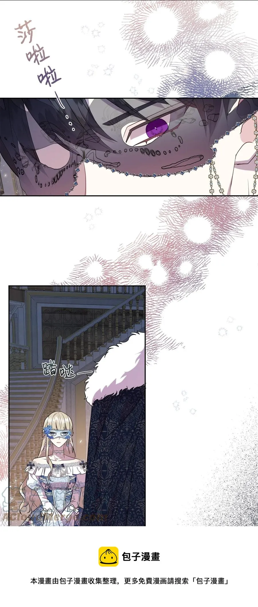 056 你死我活12