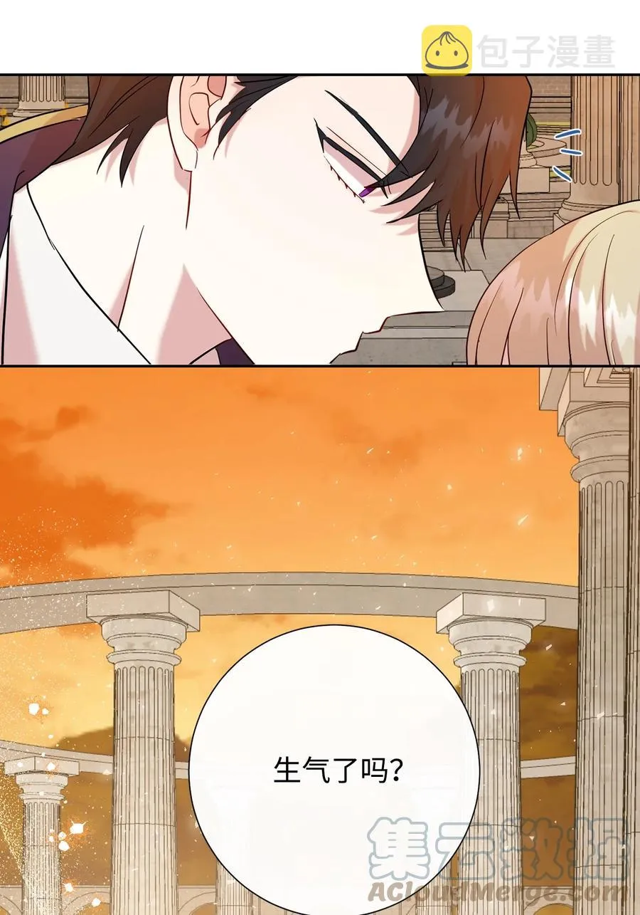 049 困兽之斗51