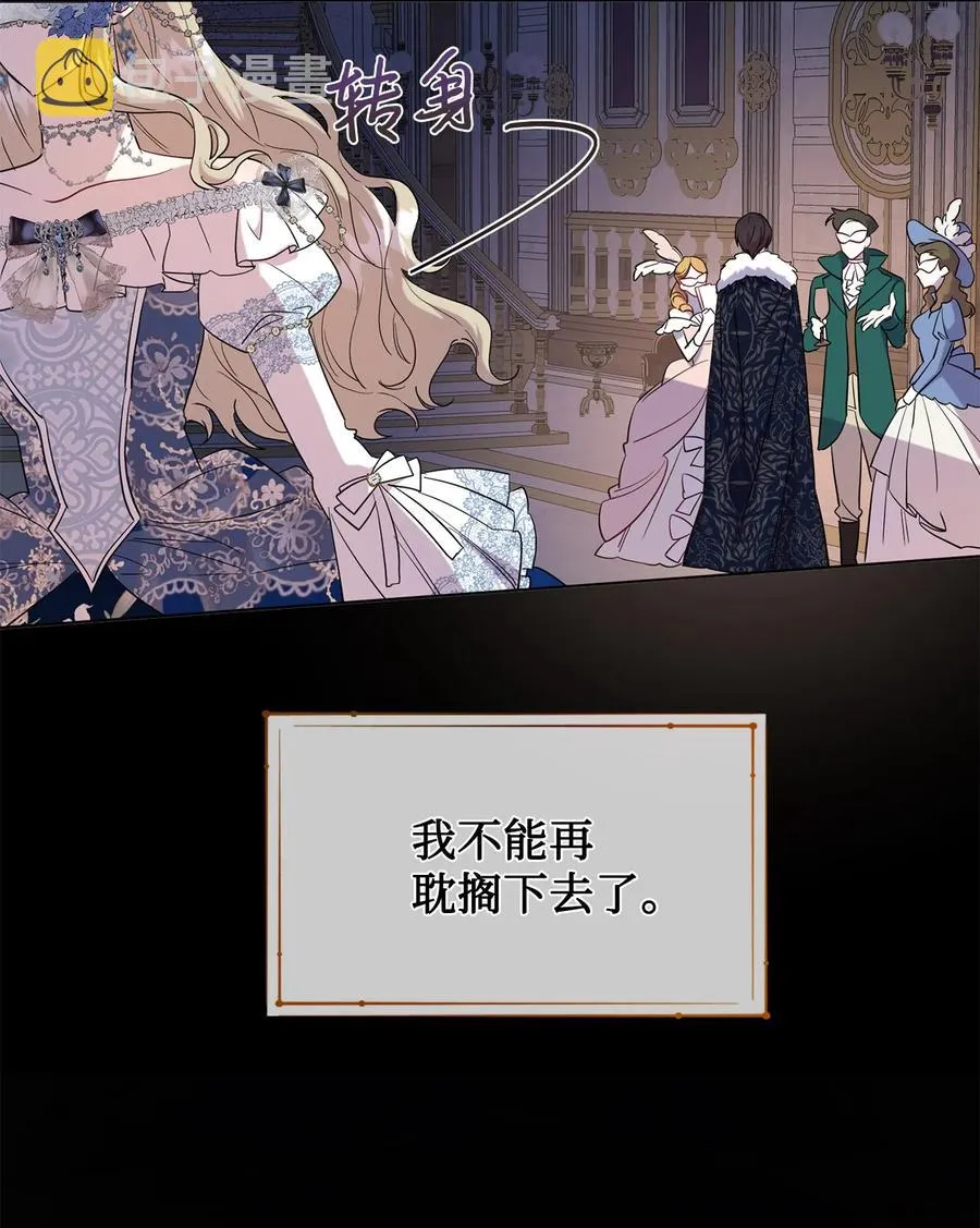 056 你死我活14